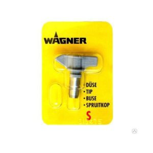 Wagner форсунка Сменная Nozzle S 0,011